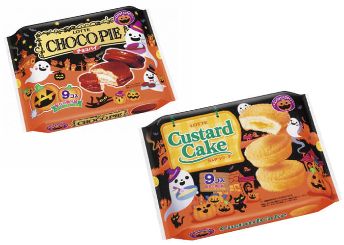 Choco Pie & Custard Cake