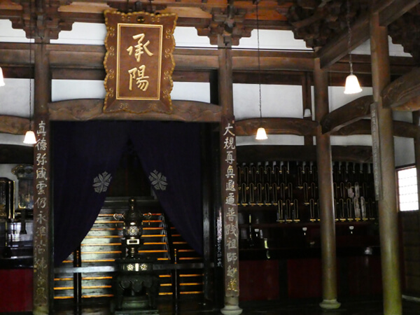 Eiheiji Temple