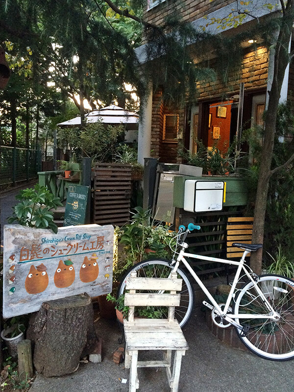 My Neighbor Totoro Café