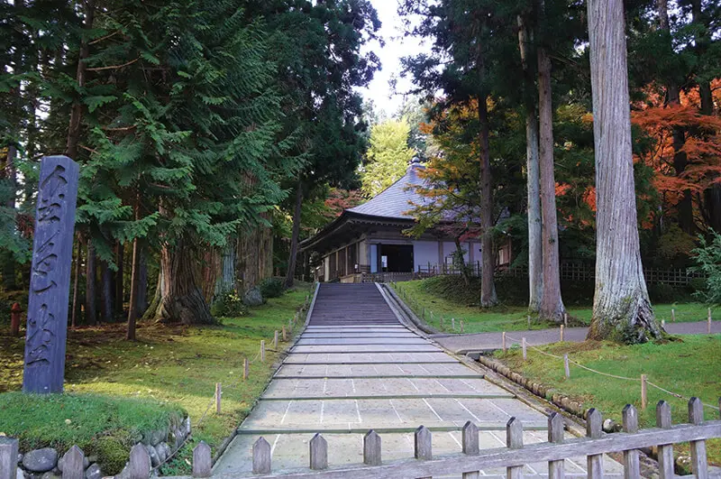 Ultimate Map of Fall Foliage Destinations in Japan : Iwate Prefecture