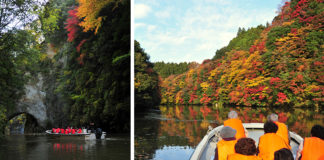 Ultimate Map of Fall Foliage Destinations in Japan : Chiba Prefecture (2) Lake Kameyama in Kimitsu