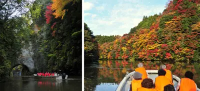 Lake Kameyama in Kimitsu