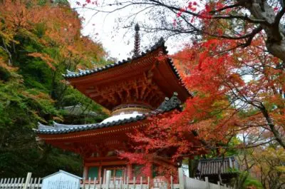 Kyuan-ji Temple