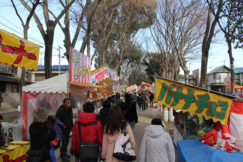 Tokamachi Market, Saitama