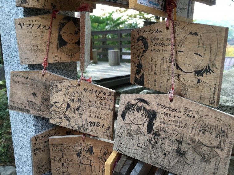 Anime pilgrimage: Yama no Susume