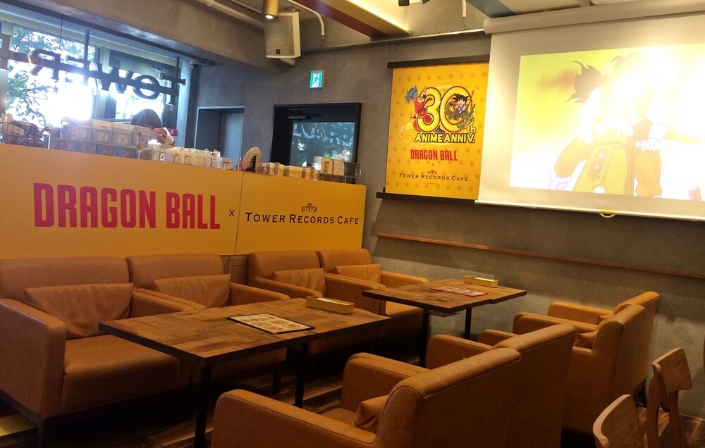 Dragonball Themed Cafe At Tower Records Cafe Omotesando Wattention Com