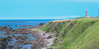 Oga Peninsula – Akita
