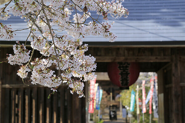 Eryuji Temple