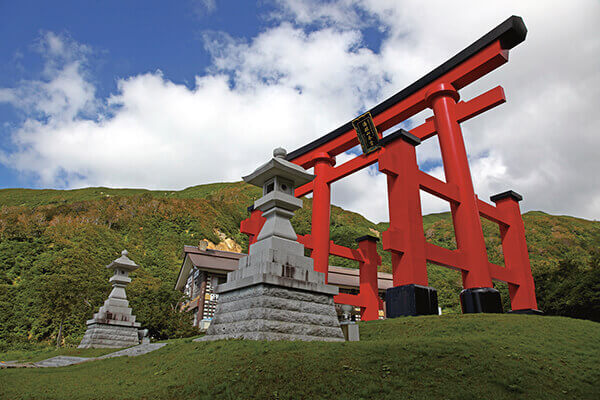 Mt. Yudono