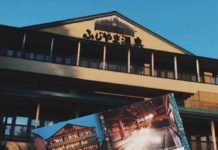 Fuji-Q Highland, thrilling rides with a view of Mt. Fuji