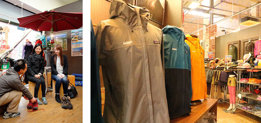 LA MONT MOUNTAINEERING GEAR RENTAL SHOP