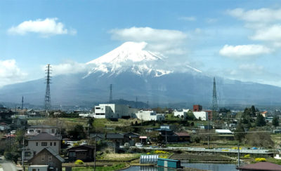 Fuji-Q highland