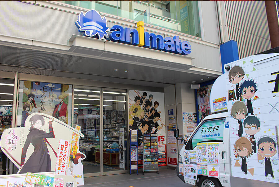 animate main store in ikebukuro