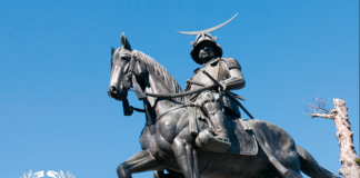 Masamune Date and the legacy of “DATE Culture”