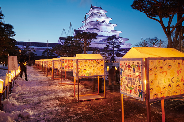 Tsuruga Castle