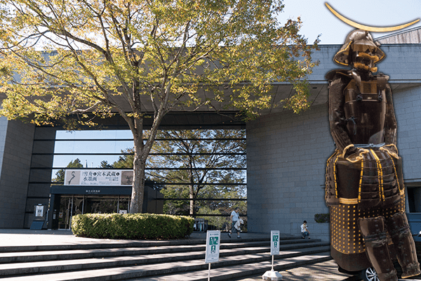 Sendai City Museum