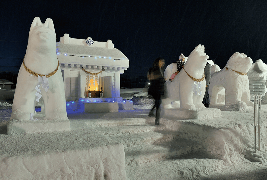 Yuzawa Inukko Matsuri