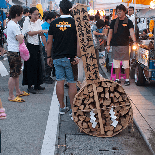 Yoshid fire festival