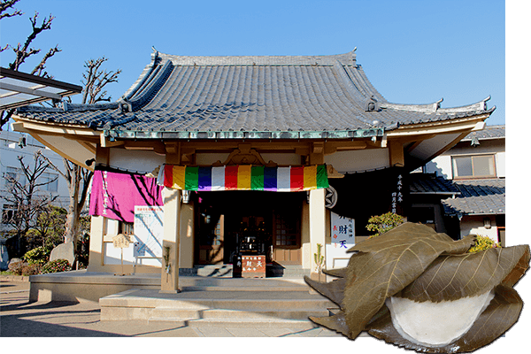 Chomeiji-temple