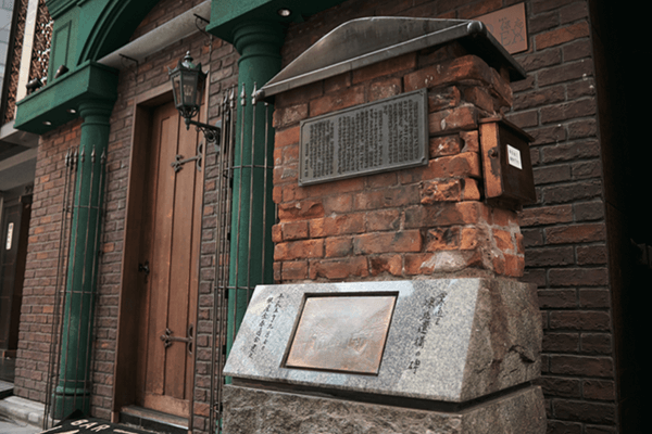 Ginza-brick-town-monument