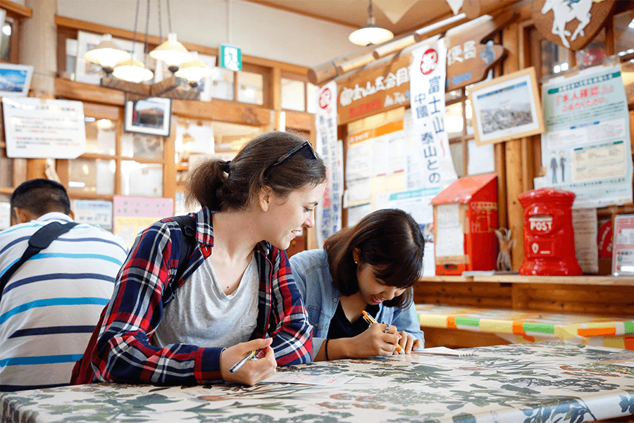 Mt.-Fuji-Post-Office