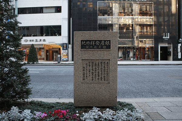 ginza-monument-at-chuo-dori