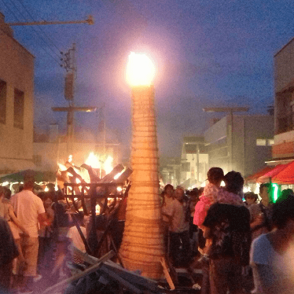 Yoshida fire festival