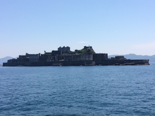 Gunkanjima