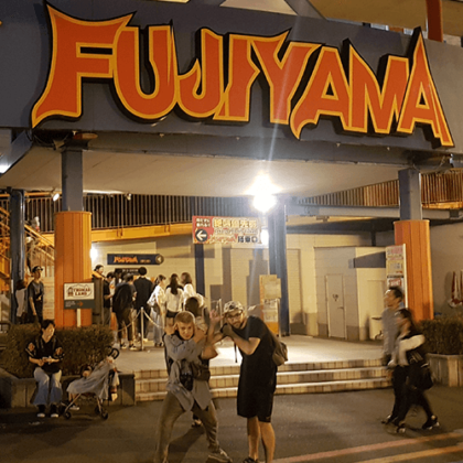 Fujiyiama