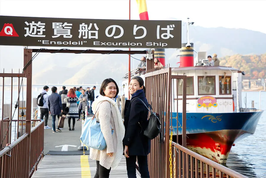 Cruise Kawaguchiko on Ensoleille
