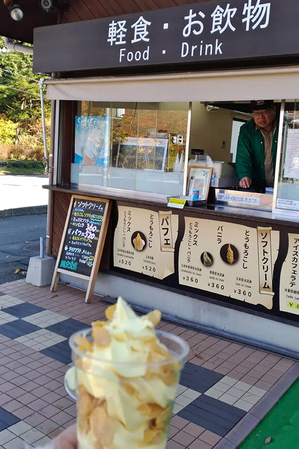 Corn flavored ice cream is also worth a try!