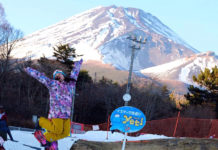A day with the family in the snow! Snowtown Yeti