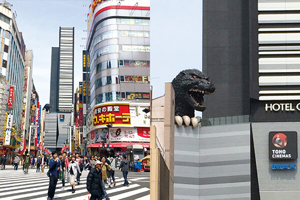 Godzilla-Head