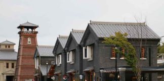 Koshu Yume Kouji: Perfect gift shopping destination