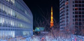 Roppongi Hills Artelligent Christmas 2017 Roppongi-Hills-Artelligent-Christmas-2017