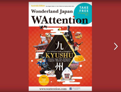 Wattention-magazine-image