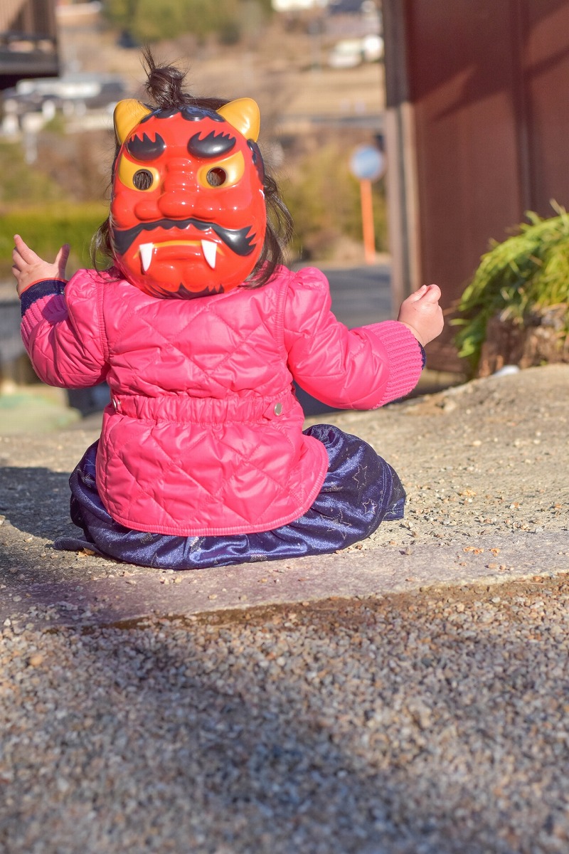 Setsubun