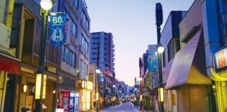 Another 3hr trip – Shinagawa