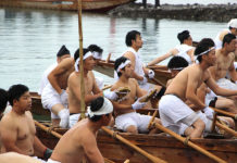 Religious Encounters and Culinary Surprises in Shingu the annual festival of the Hayatama Taisha Grand Shrine