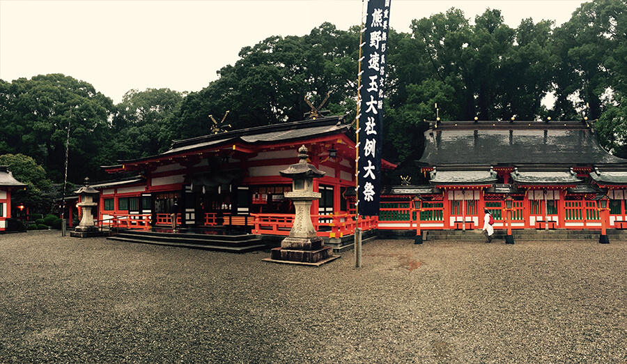 The Kumano Hayatama Grand shrine where the 1000-year-old sacred conifer (nagi) tree can be found 