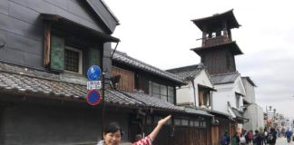 Kawagoe: One Day Trip Back in Time in Little Edo Kawagoe