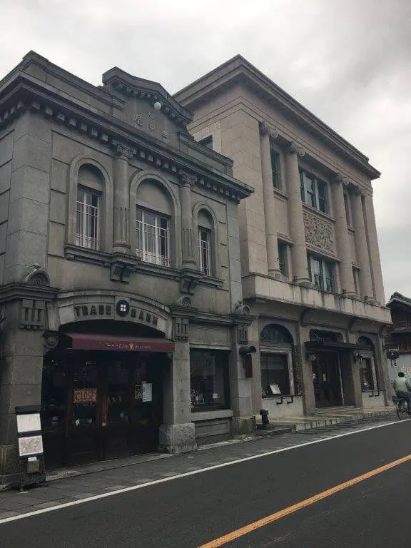 Kawagoe