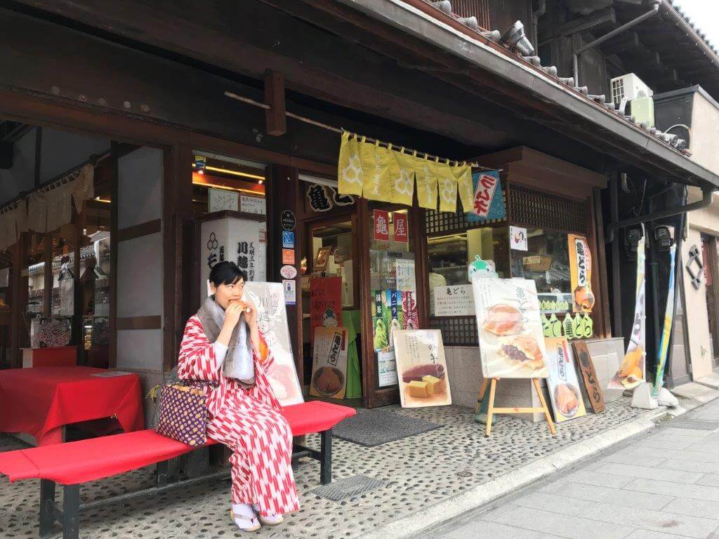 Kawagoe