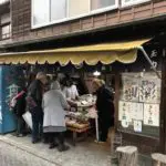 Kawagoe