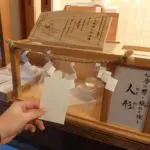 Kawagoe