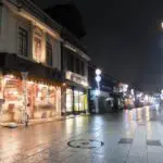 Kawagoe