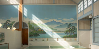 Sento Keywords for Bathing in Japan local sento