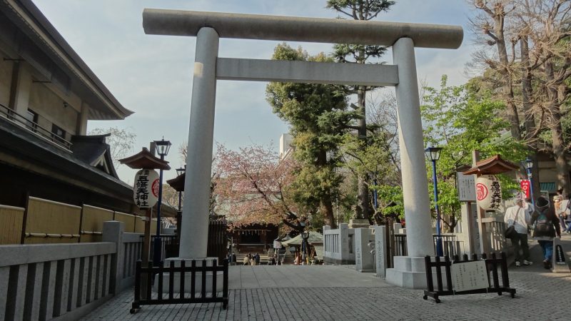 Gojoten shrine