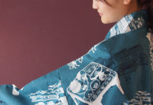 Hotel Ryumeikan Tokyo: One of Tokyo’s most artistic hotels Hotel Ryumeikan Tokyo