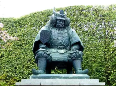 Takeda Shrine
